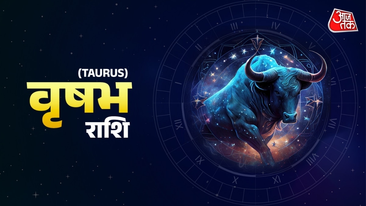 Taurus Sign: Family Issues to Ease, Work Momentum Expected to Build