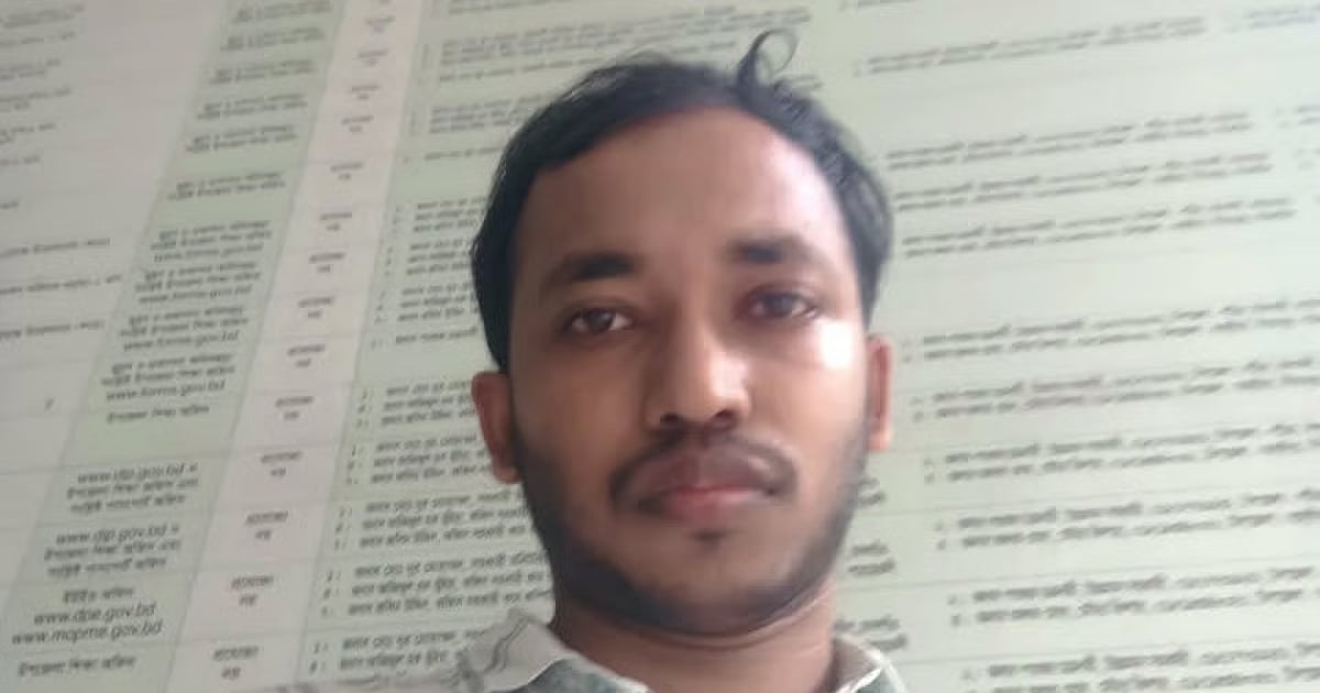 প্রাথমিক শিক্ষক নিয়োগে দ্বিতীয় স্থান অধিকারী ক্লিন্টনকে নিয়োগপত্র না দিয়ে অপেক্ষায় রাখা হয়েছে