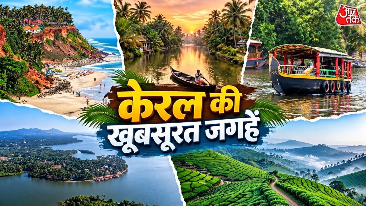 Kerala emerges as premier destination for nature lovers seeking tranquil getaway