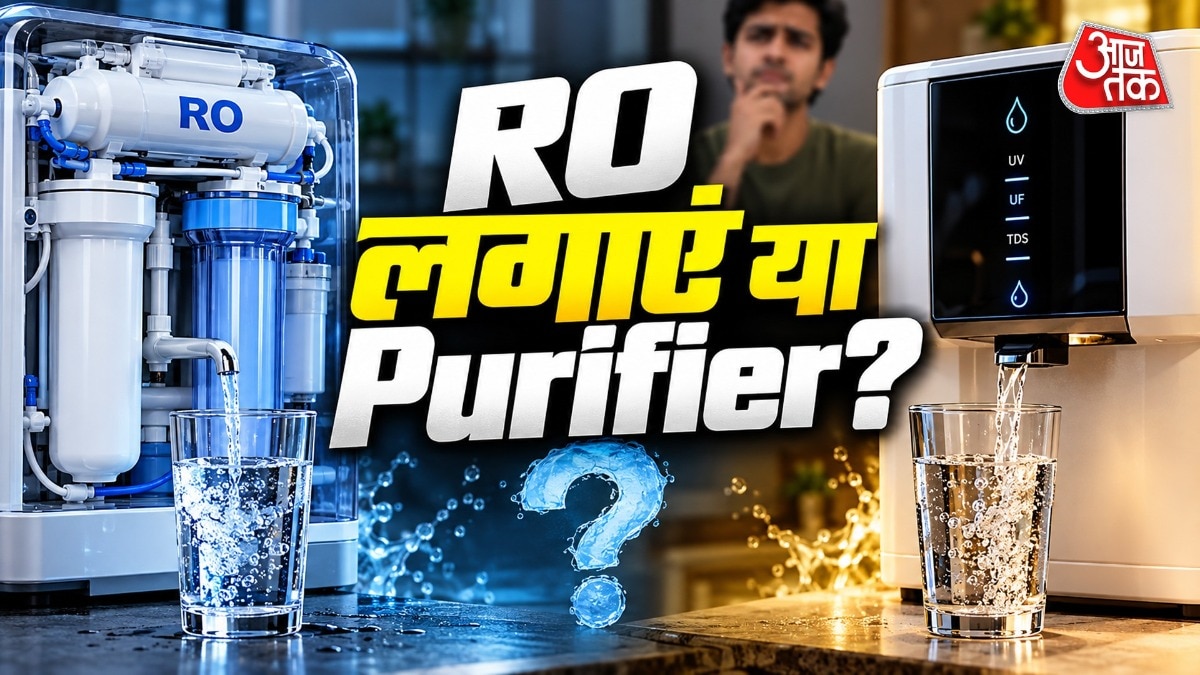 Understanding the Key Differences Between RO and Water Purifiers