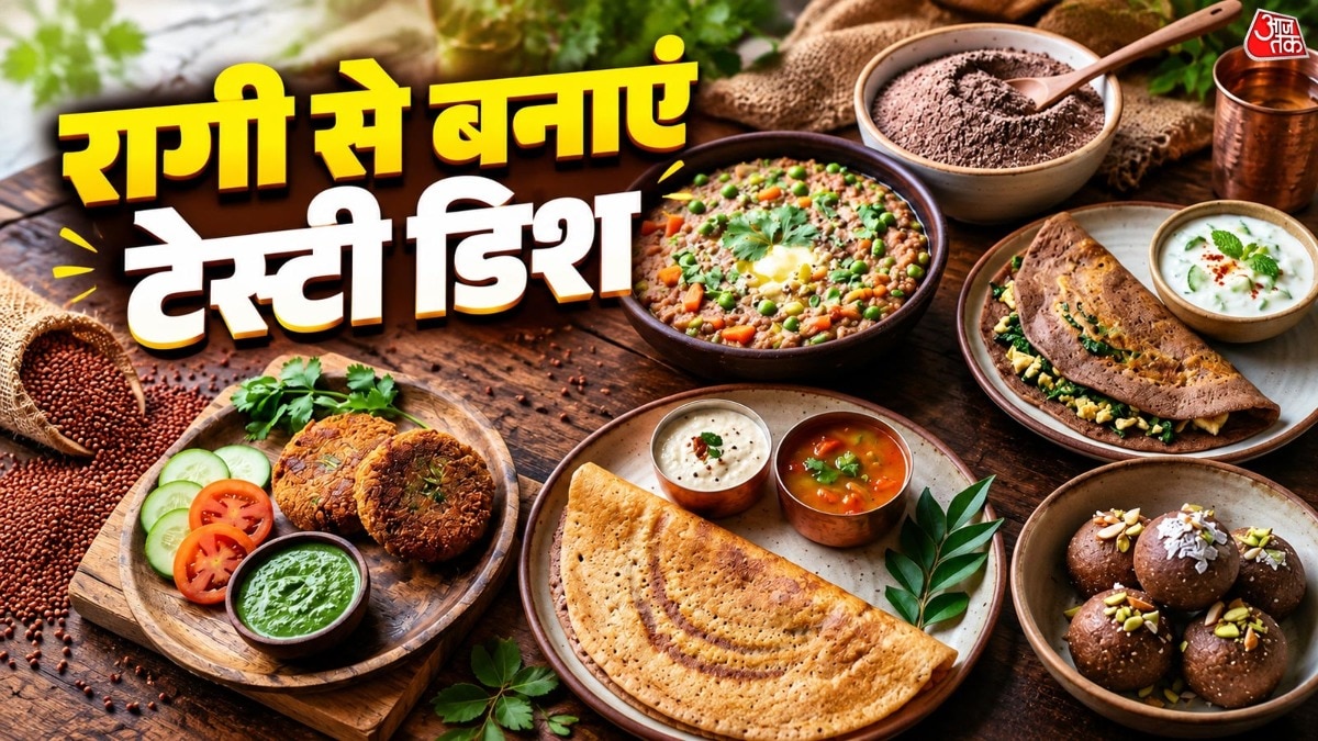 रागी का आटा: रोटी से परे पोषक और स्वादिष्ट व्यंजनों का भंडार