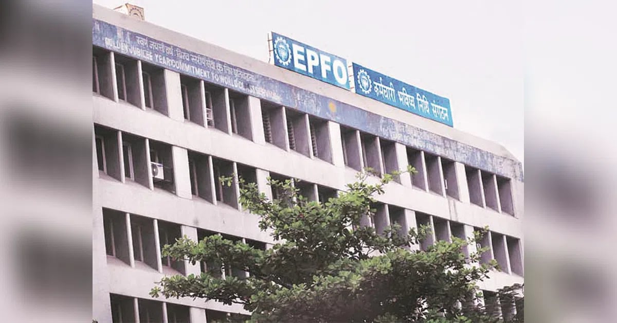 प्रधानमंत्री विश्वकर्मा योजना के विस्तार के लिए EPFO की जिला स्तरीय रणनीति