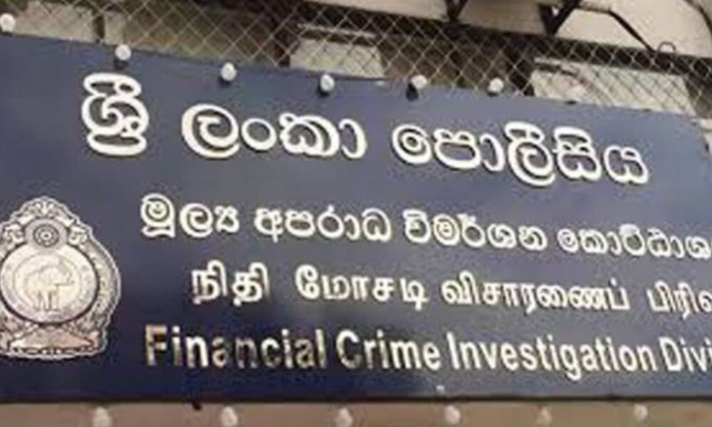 FCID seizes vehicle linked to Kotawila Police chief inspector