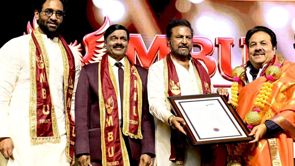 Mohan Babu University confers degrees on 3,600 graduates at third convocation