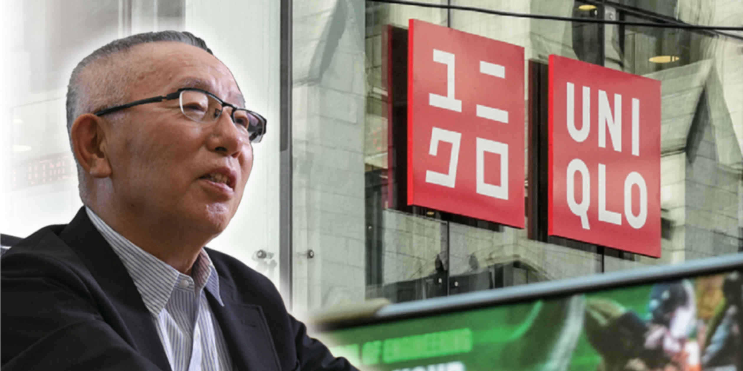 Uniqlo shifts strategy with focus on Japan flagship stores