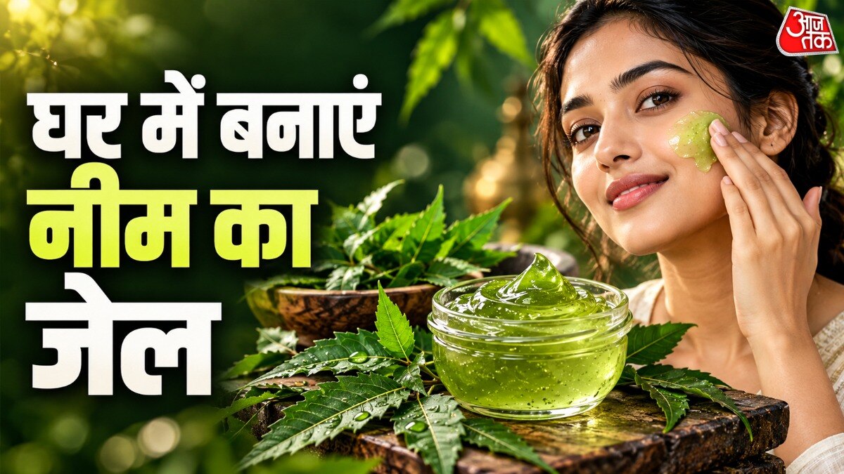 Homemade neem gel offers natural alternative to commercial skincare products