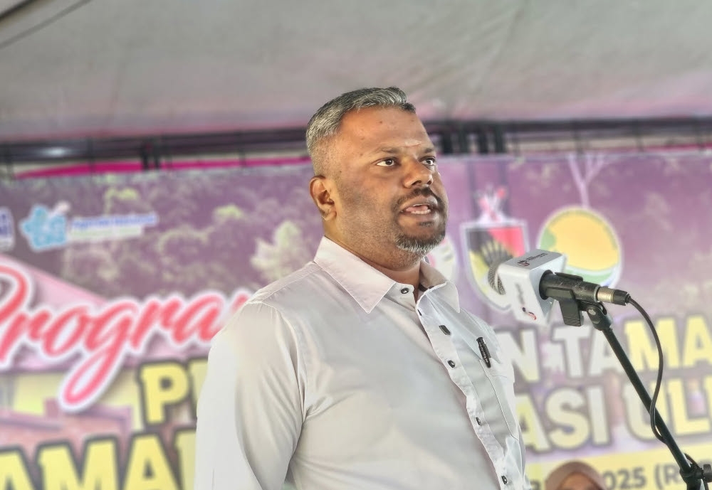 DAP Negeri Sembilan Lapor Polis Atas Dakwaan Posting Facebook Fitnah