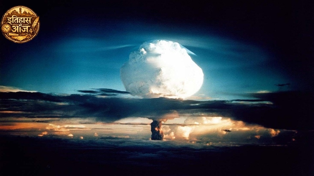 China's First Nuclear Test Expanded Atomic Club, Shifted Global Power Balance