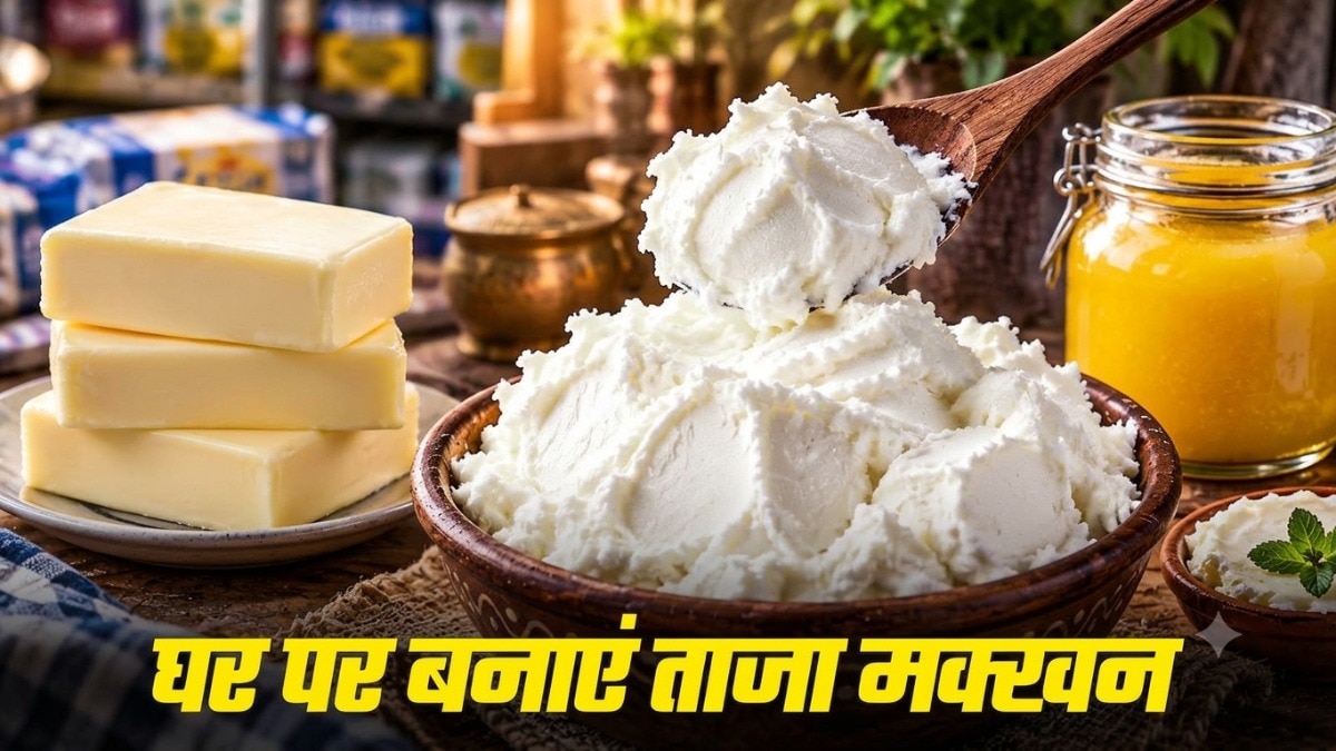Make fresh butter at home using ghee, skip market-bought alternatives