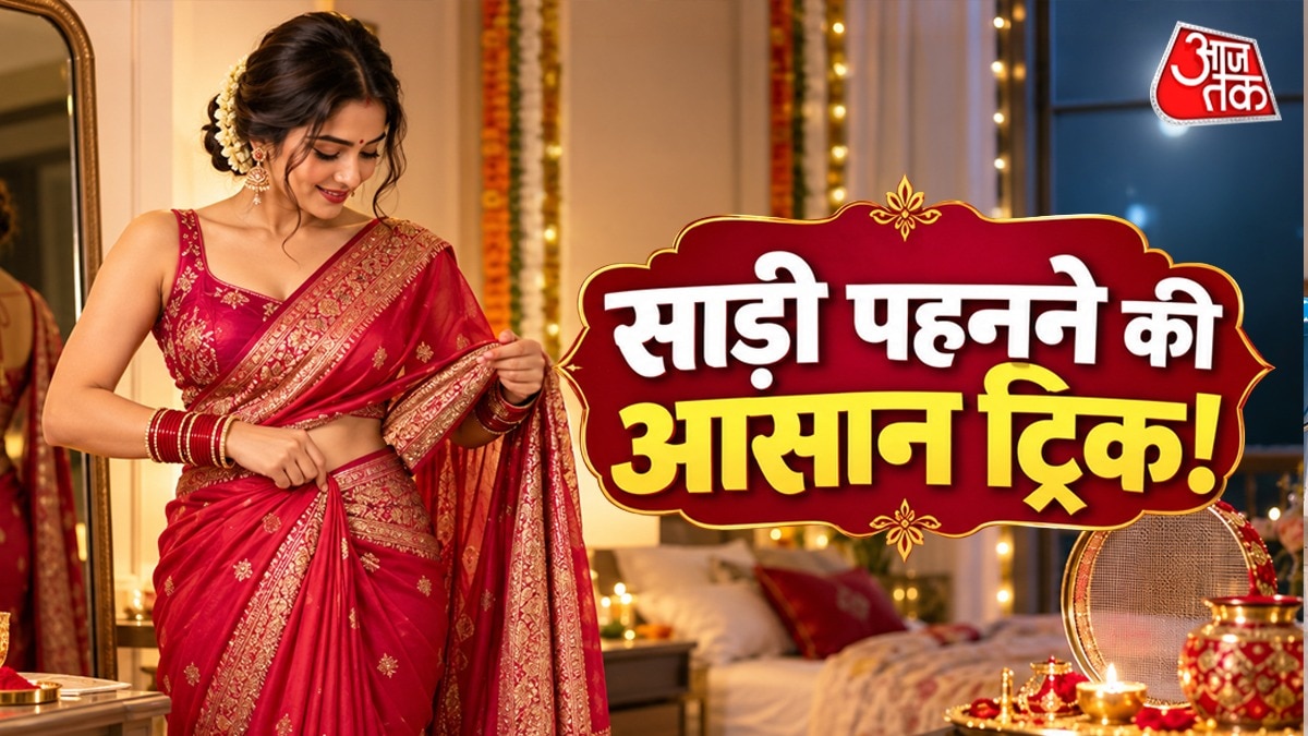 Master the Perfect Saree Drape in Minutes, Experts Say