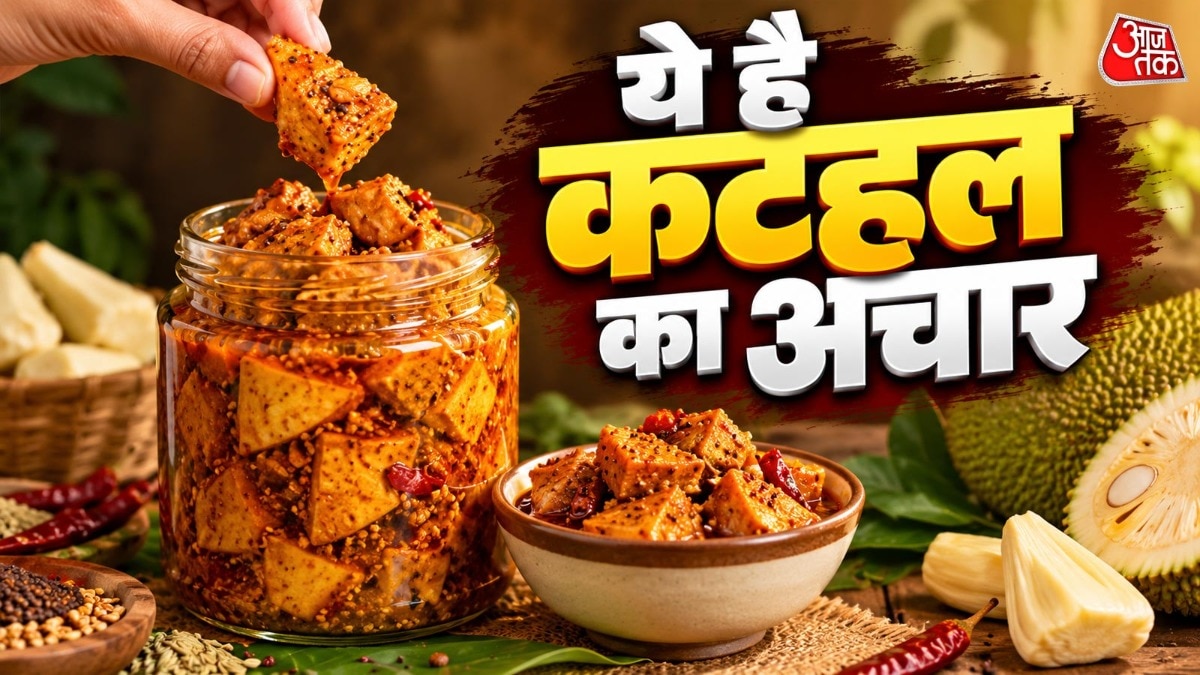 Jackfruit pickle offers tangy twist on traditional Indian condiments