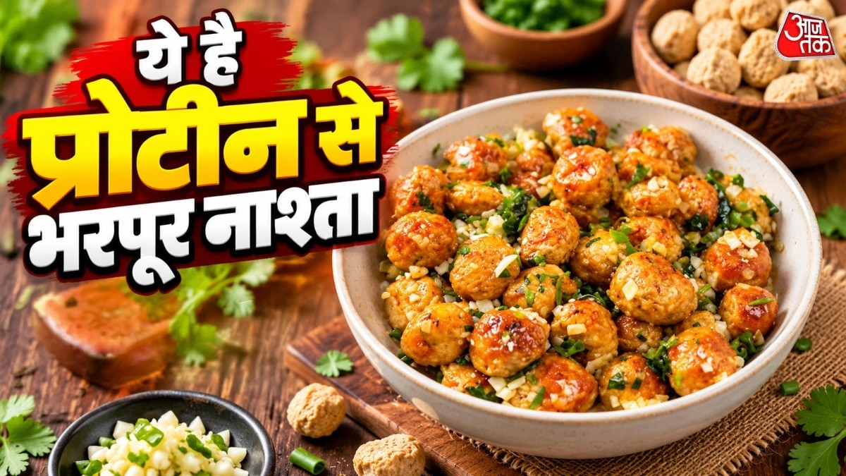 Lemon Garlic Soya Chunks Emerge as Protein-Rich Breakfast Alternative