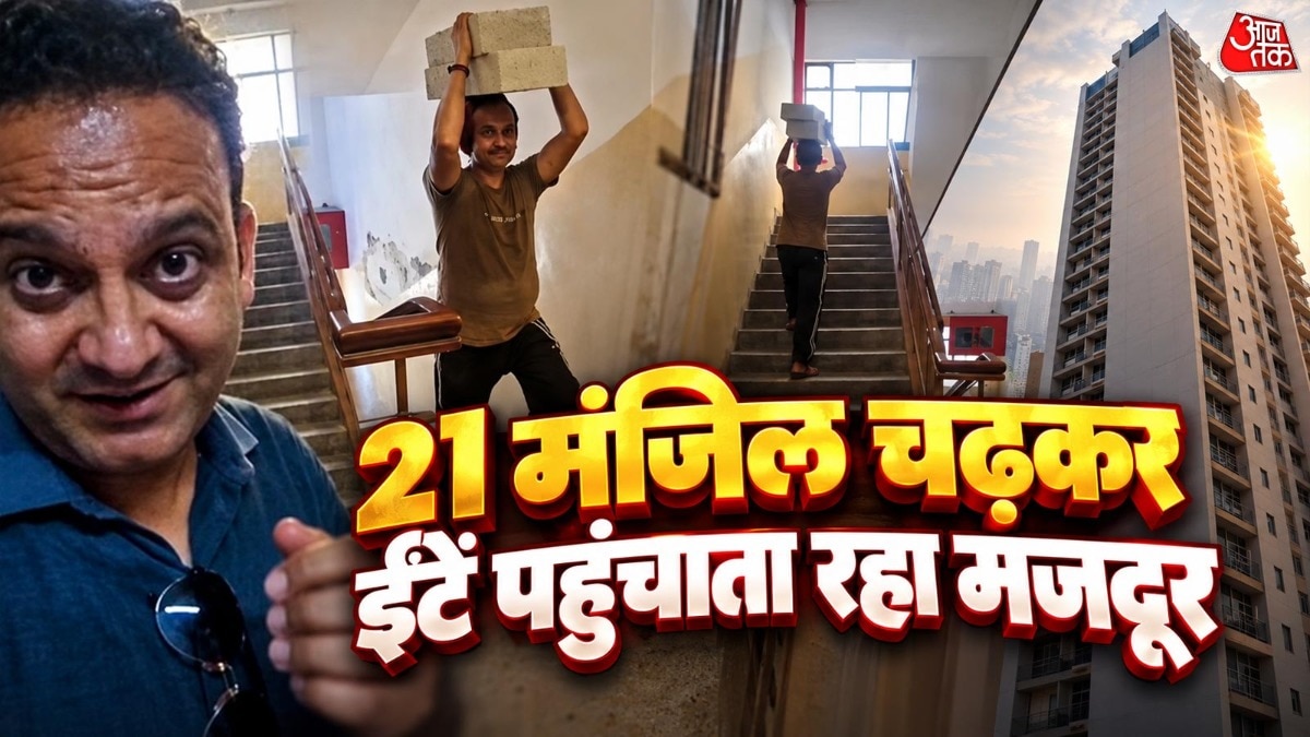 चार लिफ्ट होने के बाद भी निर्माण मजदूर सीढ़ियों से ईंटें ढोते दिखे