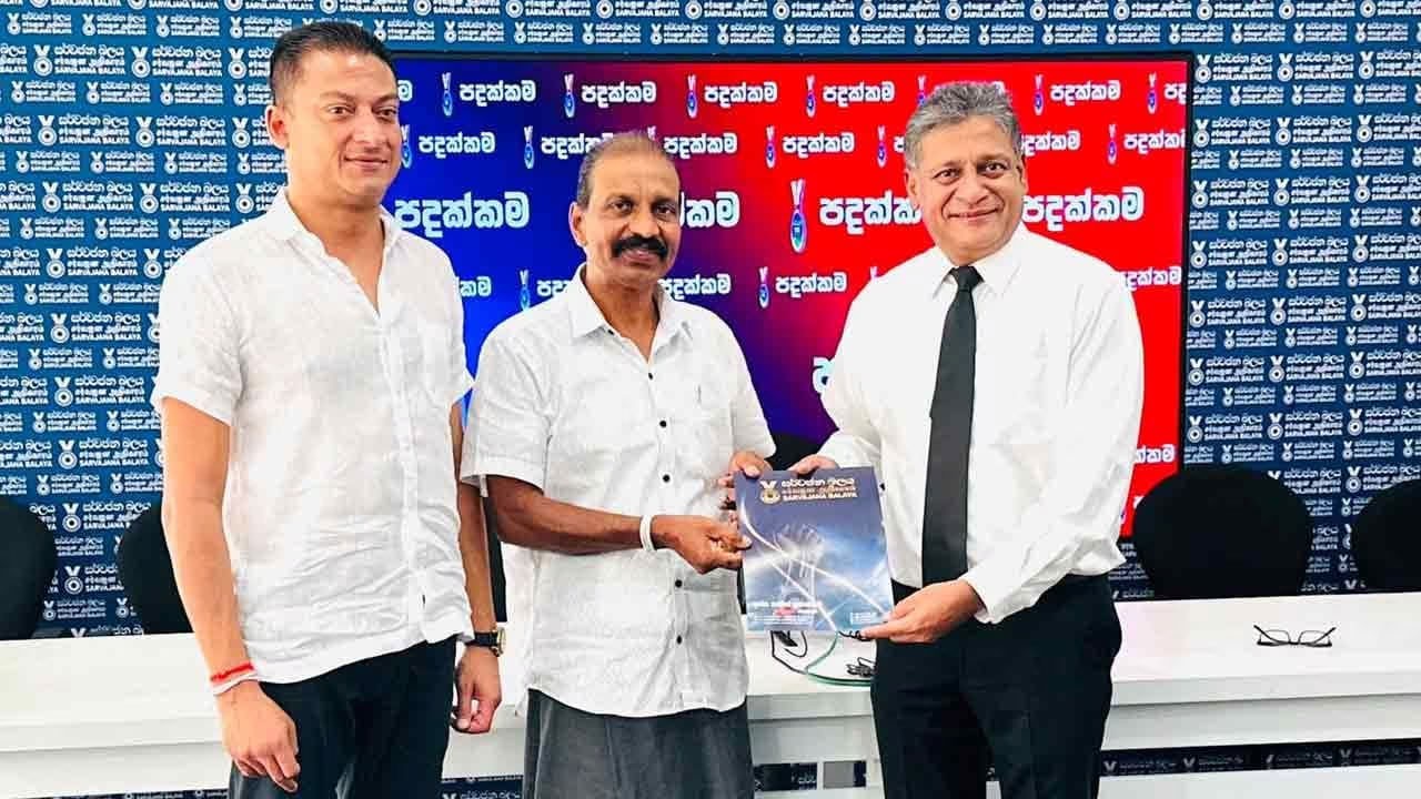 Former Parliamentarian Lalith Ellawala Joins Sarvajana Balaya Movement