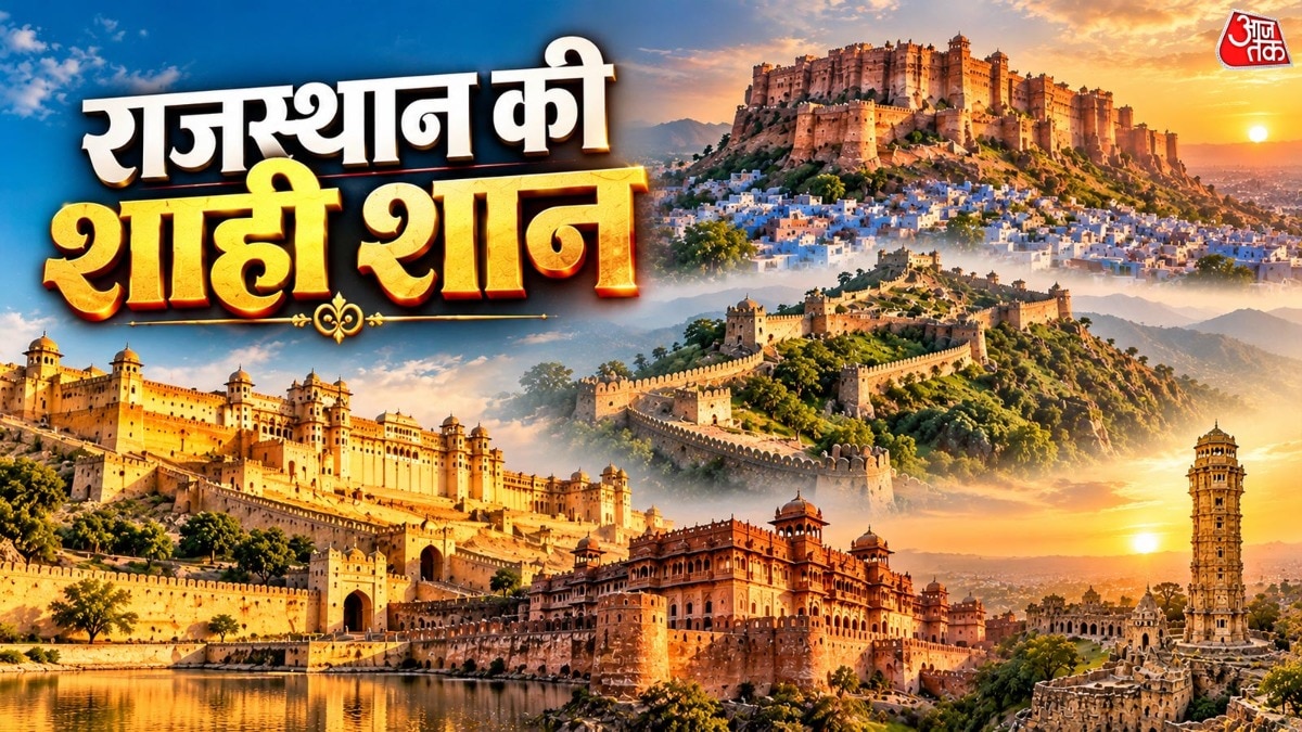राजस्थान की यात्रा को अविस्मरणीय बनाएं: 10 प्रमुख किले