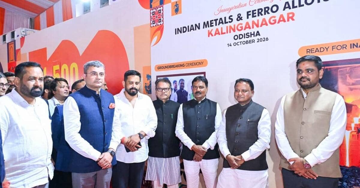 IMFA becomes India's largest ferro chrome producer with Kalinganagar expansion