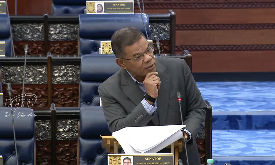 Saifuddin: Sebarang keraguan sah pemegang MyKad akan disiasat