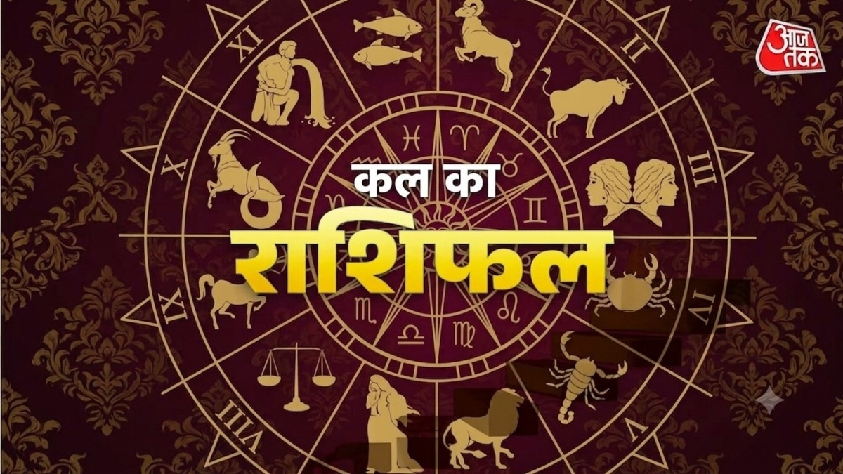 कर्क राशि के जातकों के लिए शुभ दिन, अन्य राशियों की जानकारी