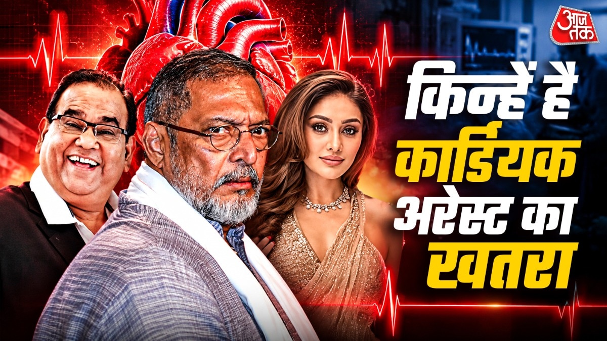 दिग्गज अभिनेता का निधन, हृदय गति रुकने से बढ़ी चिंता