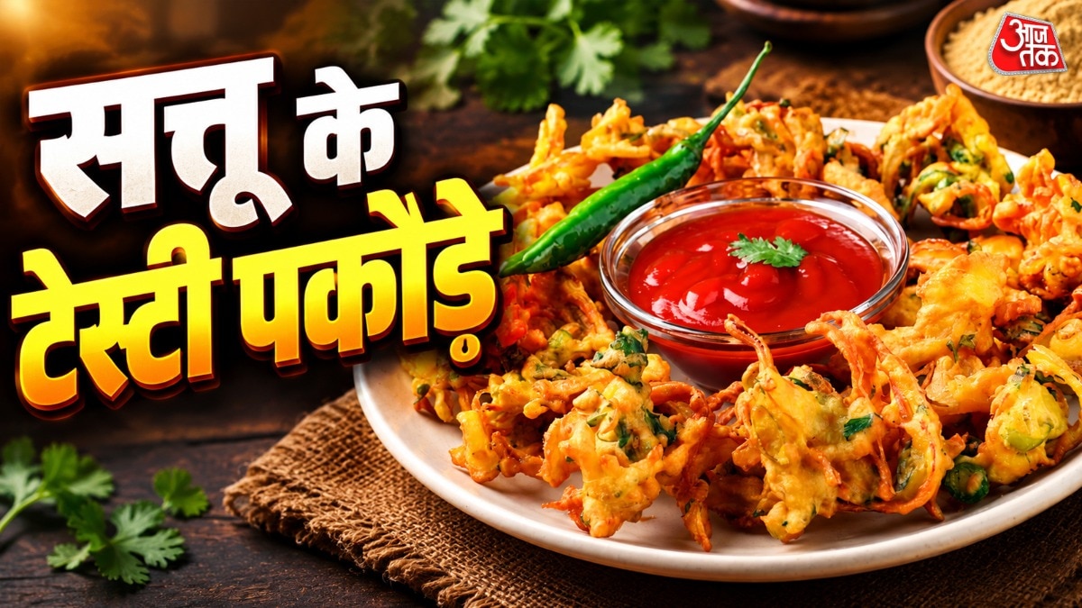 Sattu and Onion Pakoras Offer Crispy Alternative to Besan-Based Recipe