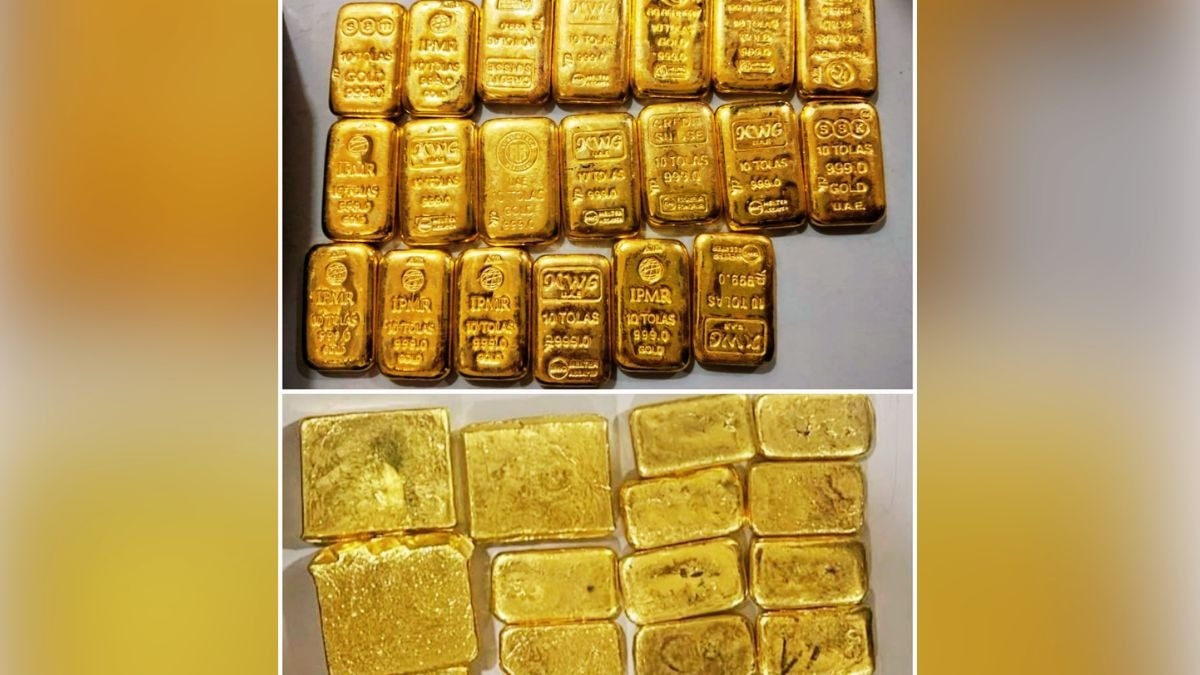 विशाखापत्तनम में DRI को कार से 8.98 करोड़ का सोना बरामद