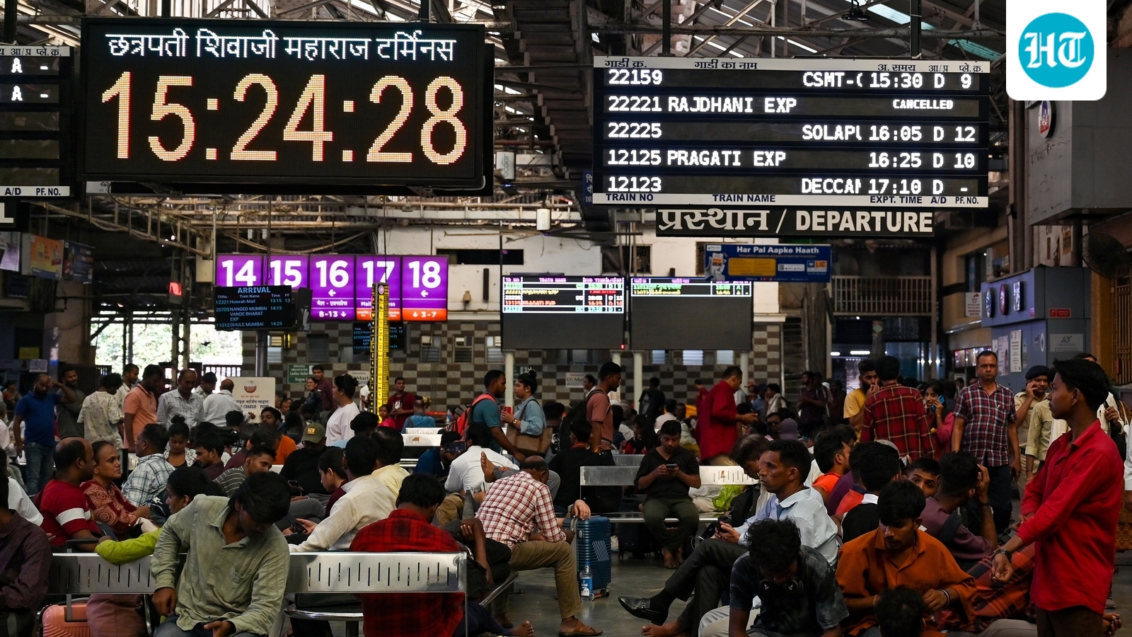 Railway pass holders can upgrade on premium trains for fare difference