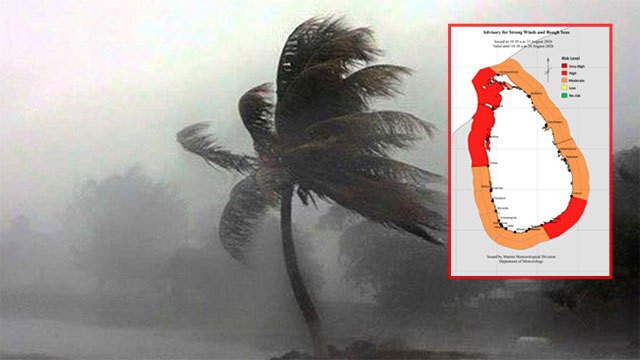 Authorities warn of dangerous sea conditions across Sri Lankan waters