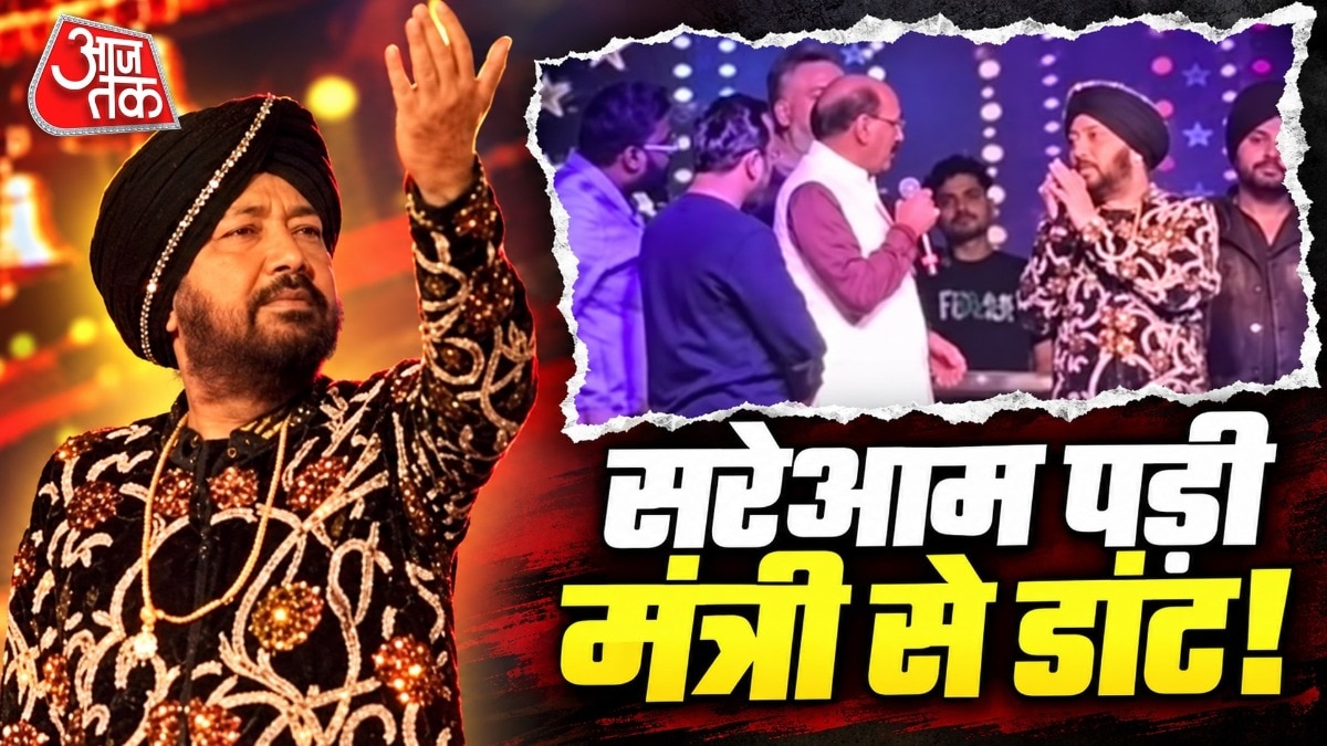 Daler Mehndi's son breaks silence on minister row, says family distressed