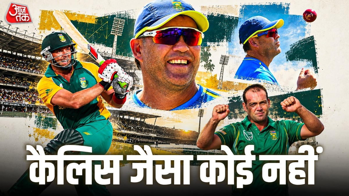 Jacques Kallis: South Africa's Cricket Legend Turns Another Year Older