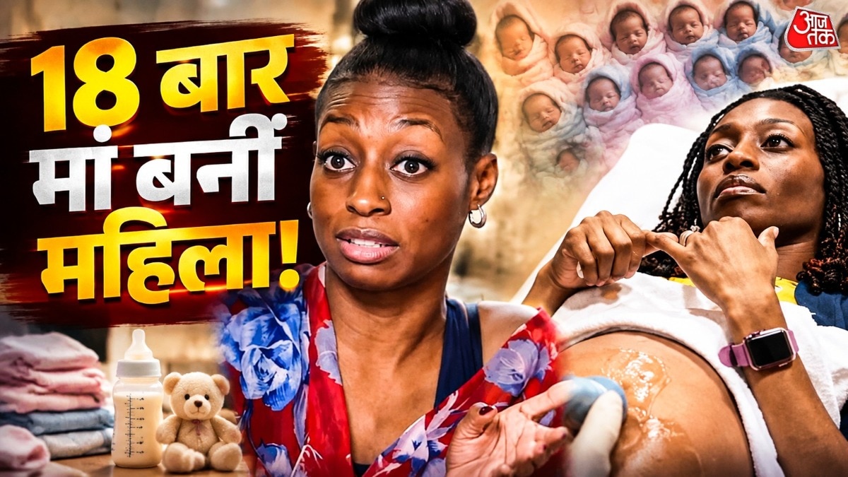 African woman's 18 pregnancies baffle doctors, video goes viral