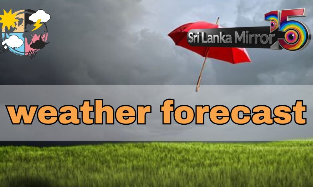 Heavy Rainfall Expected Across Multiple Provinces Today