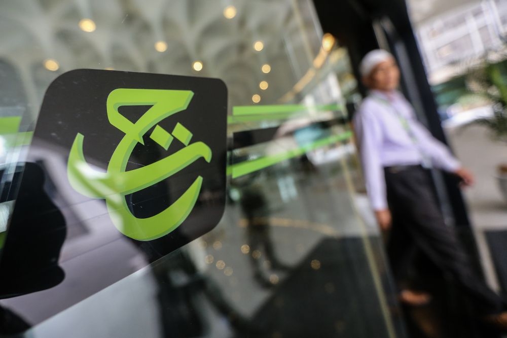 Tabung Haji Buka Rayuan Haji 1448H/2027 Mulai 2 Oktober