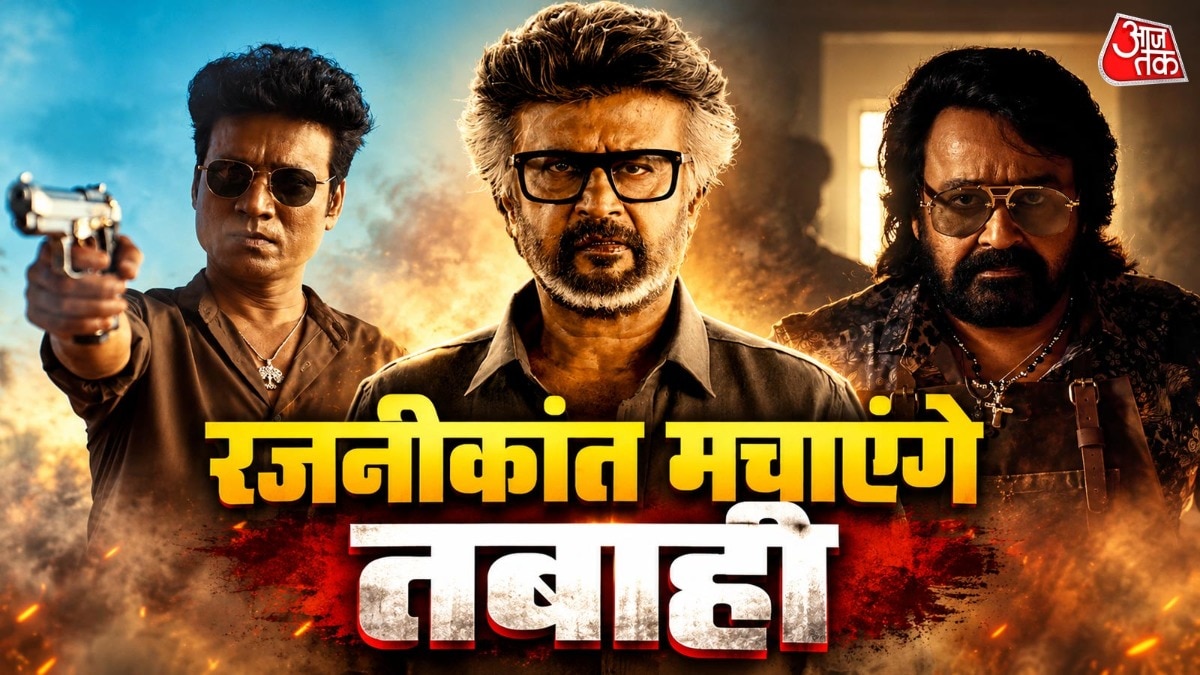 Rajinikanth's Swagger Steals Show in Jailer 2 Trailer Launch