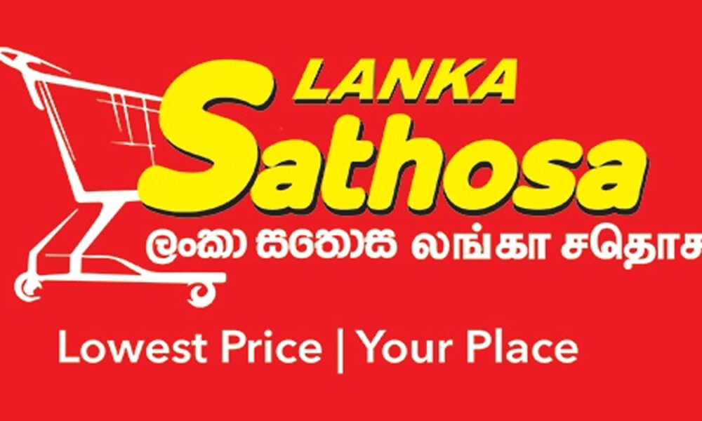 Lanka Sathosa slashes prices on essential goods island-wide