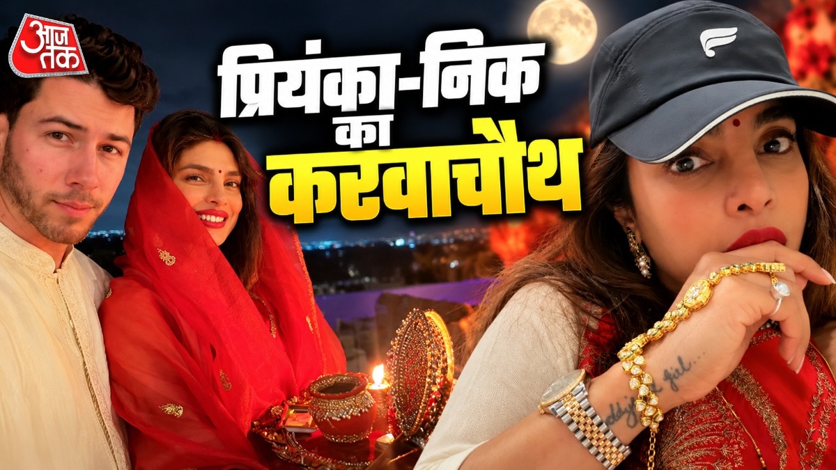 Priyanka Chopra Observes Karva Chauth Fast for Husband Nick Jonas