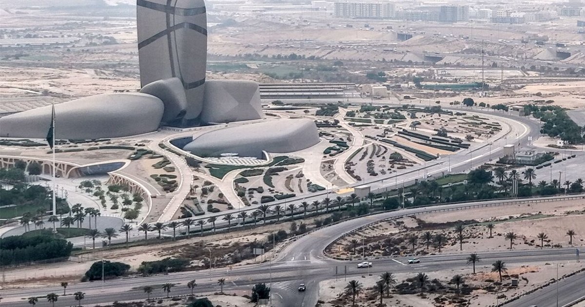 Oil prices surge on Middle East supply disruption fears