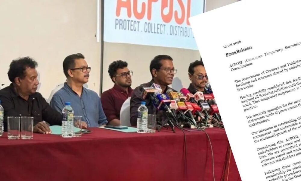 ACPOSL delays music licensing framework rollout until November 2026