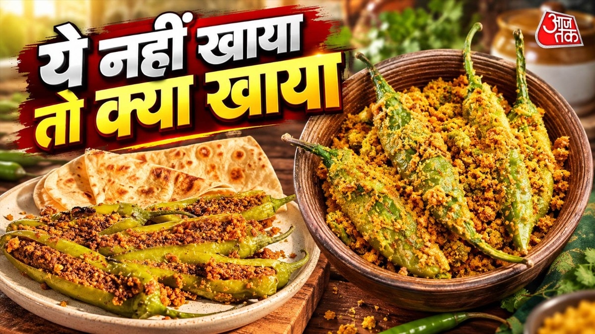 Stuffed Green Chilli Recipe Offers Quick Kitchen Solution for Indian Cooks
