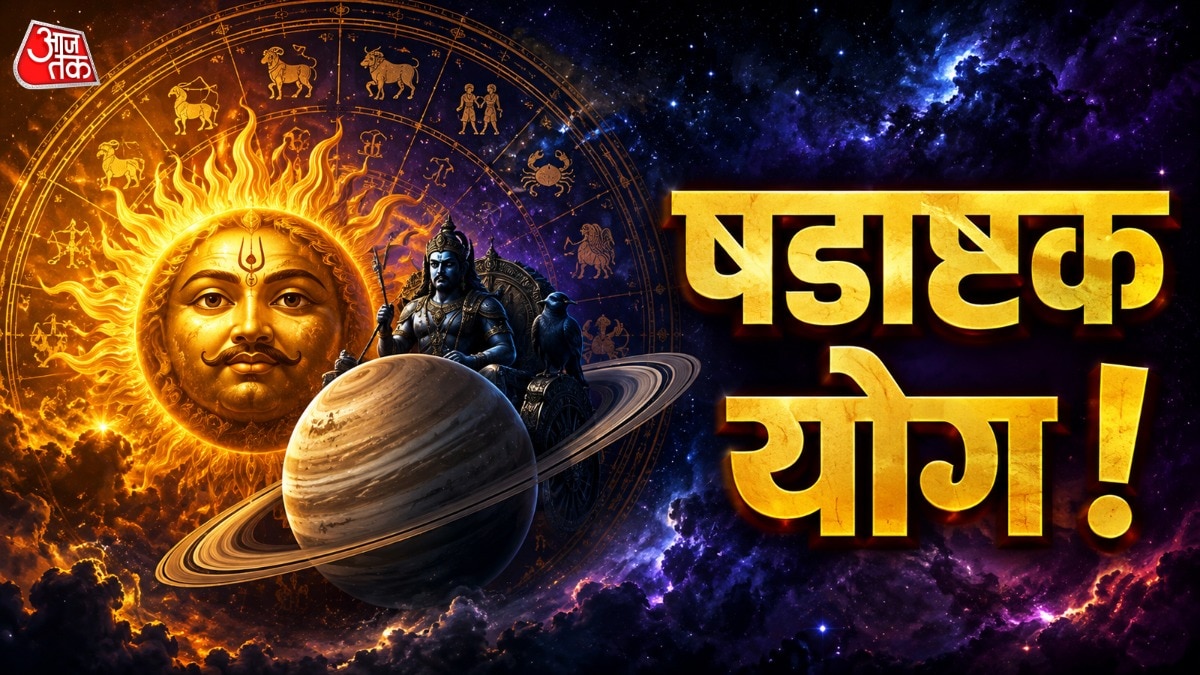 Rare Sun-Saturn Alignment May Bring Hardship to Two Zodiac Signs