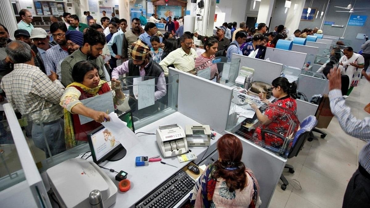 RBI Restricts Withdrawals at Urban Cooperative Bank to ₹5,000