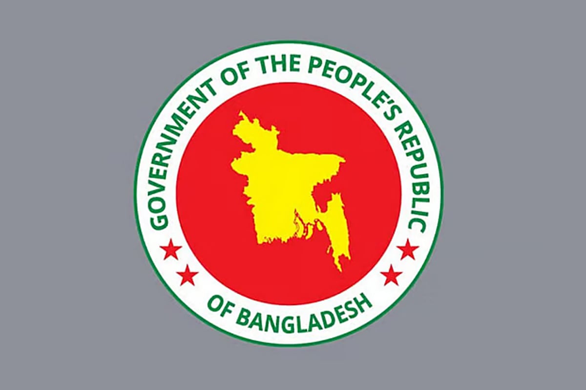 সরকারি কমিটি থেকে আওয়ামী লীগ সমর্থকদের অপসারণ করা হচ্ছে