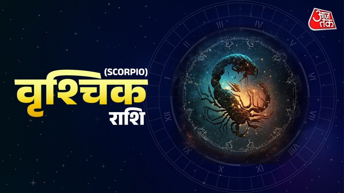 Scorpio Horoscope: Focus on Family Matters, Avoid Emotional Decisions