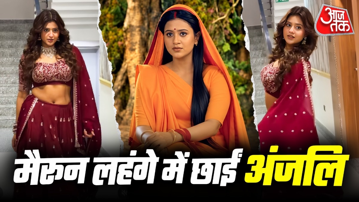 अंजलि अरोड़ा का देसी लुक सोशल मीडिया पर वायरल, मरून लहंगे में दिखीं खूबसूरत