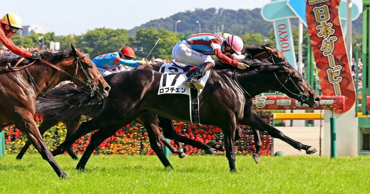 Lovcen Eyes Triple Crown Victory in Prestigious Racing Calendar