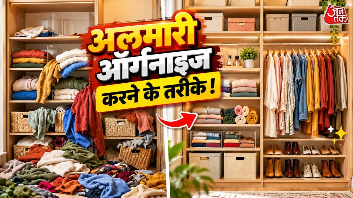 Smart Wardrobe Organization Tips for India's Changing Seasons