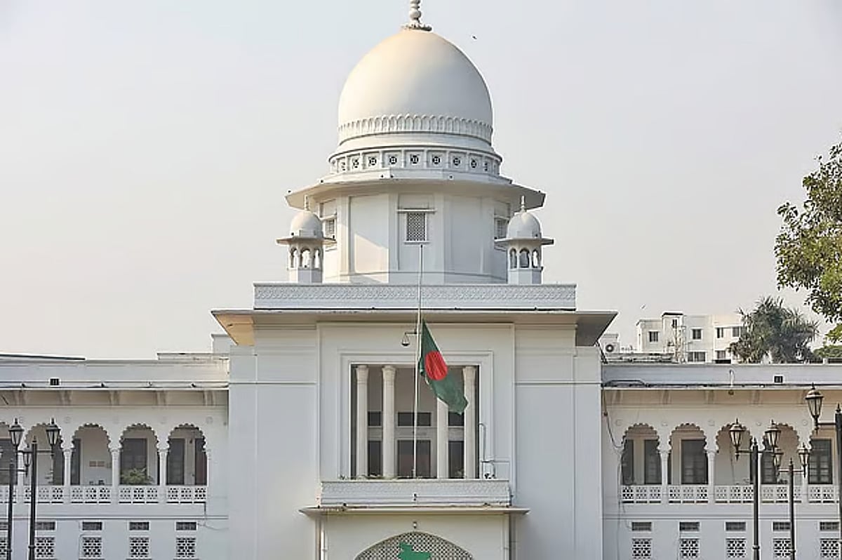 আওয়ামী লীগের কার্যক্রম নিষেধাজ্ঞার বৈধতা চ্যালেঞ্জ করা রিট খারিজ