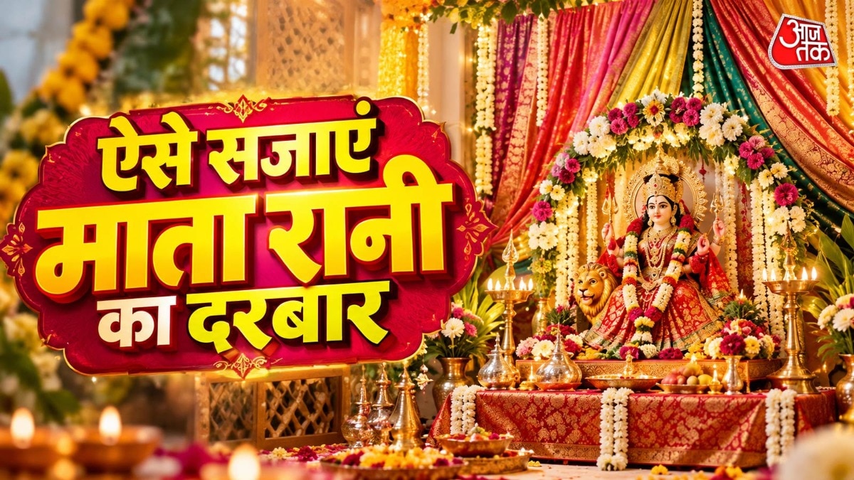 नवरात्रि में घरेलू सामग्री से मंदिर को दें नया रूप