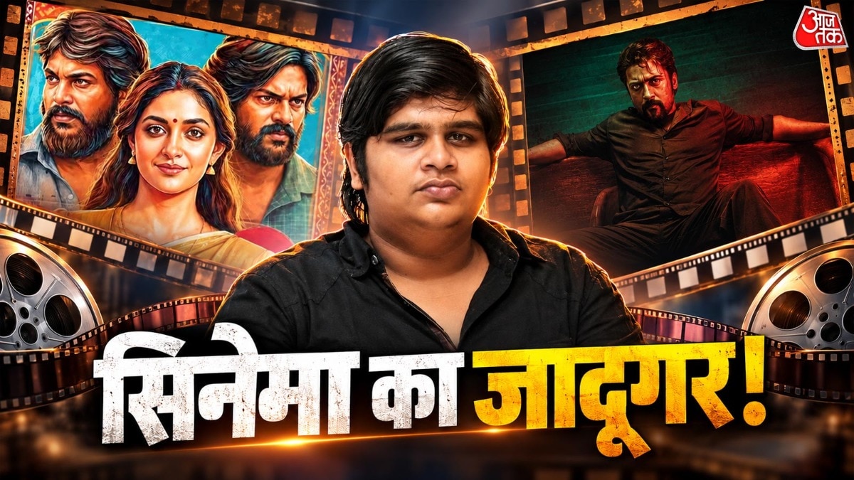 Tamil director Kartik Subbaraj challenges masculinity in latest film 'Dorothy'