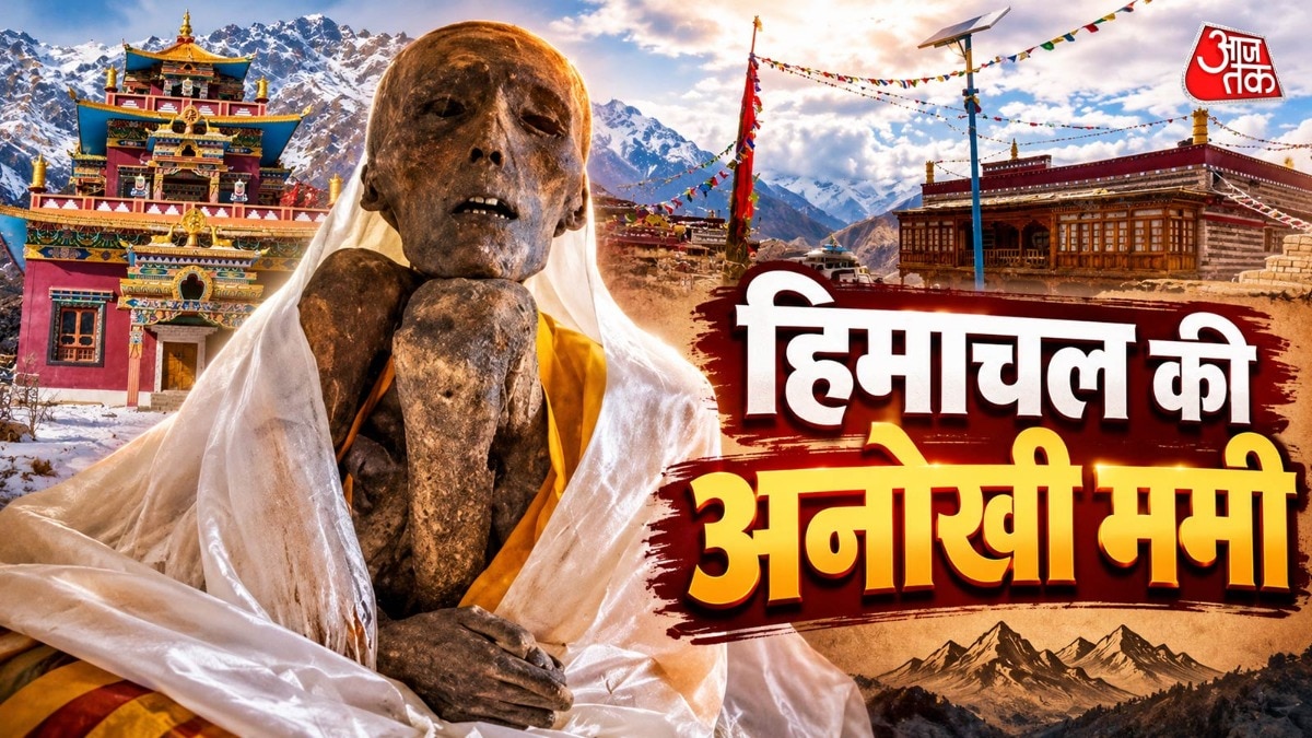 Five-century-old Buddhist monk mummy draws visitors to Himachal's Spiti Valley