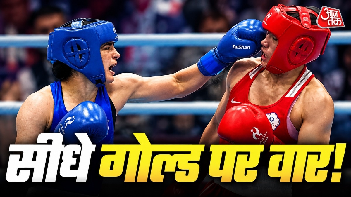 निलंबन के बाद परवीन हुड्डा का शानदार करतब, अंतरराष्ट्रीय टूर्नामेंट में स्वर्ण जीता